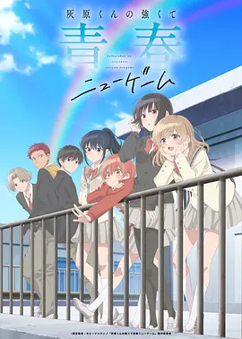 旧里番在线 妖虫